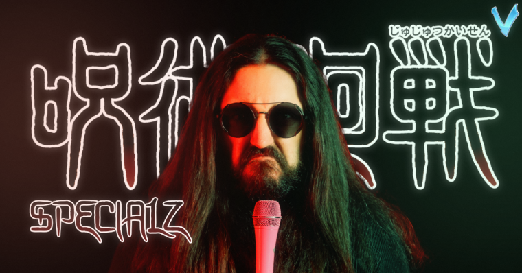 SPECIALZ (Metal Version)