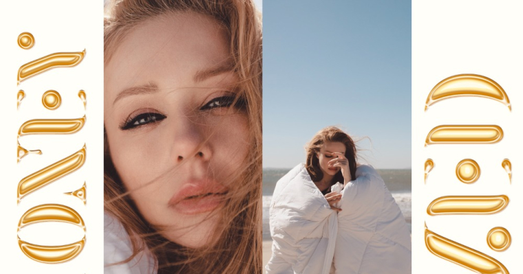 Тіна кароль миколай