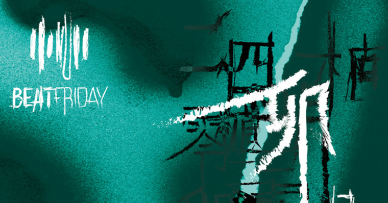 BEAT FRIDAY - 卯