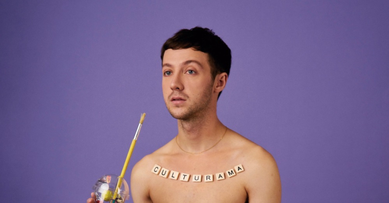 David Rees - Culturama